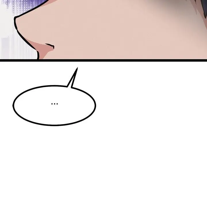 漫画《犬神的游戏》第29话第58张图