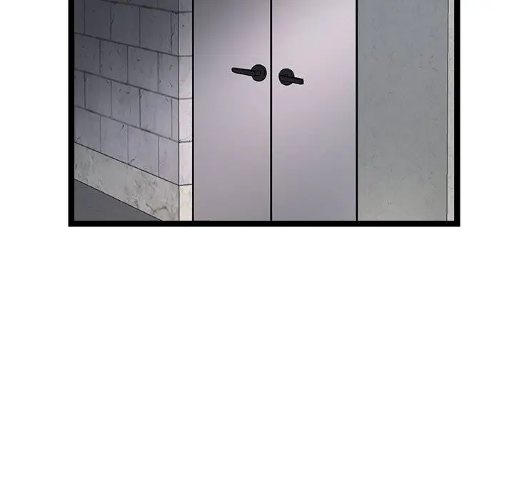 漫画《犬神的游戏》第29话第61张图