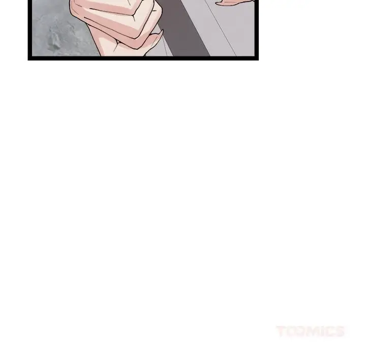 漫画《犬神的游戏》第29话第63张图