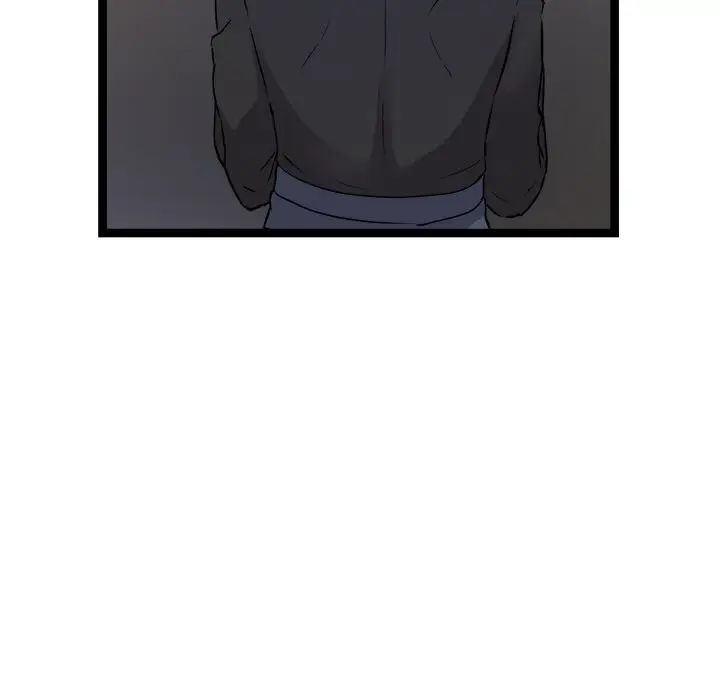 漫画《犬神的游戏》第29话第76张图