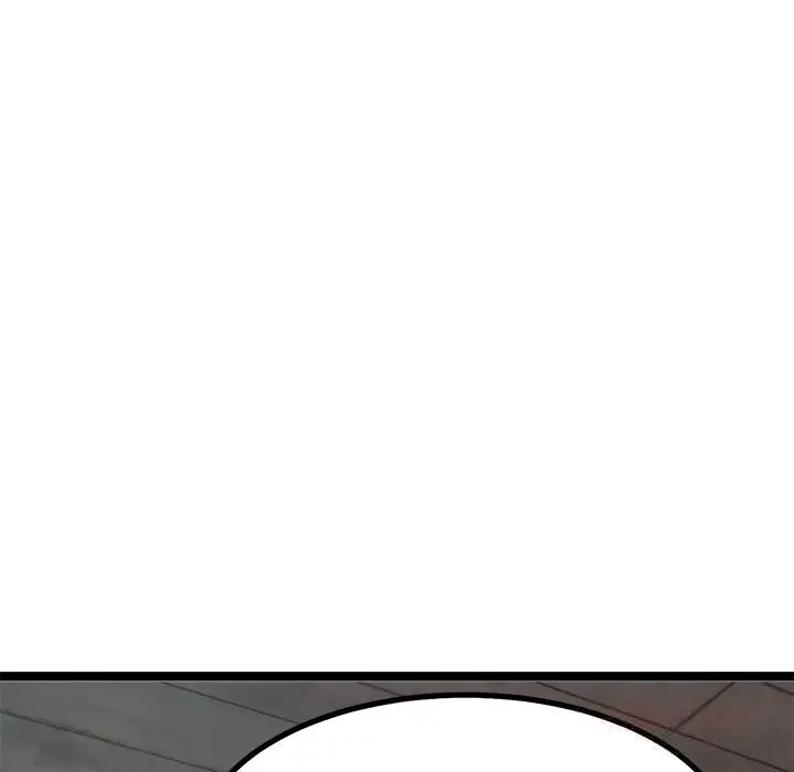 漫画《犬神的游戏》第29话第93张图
