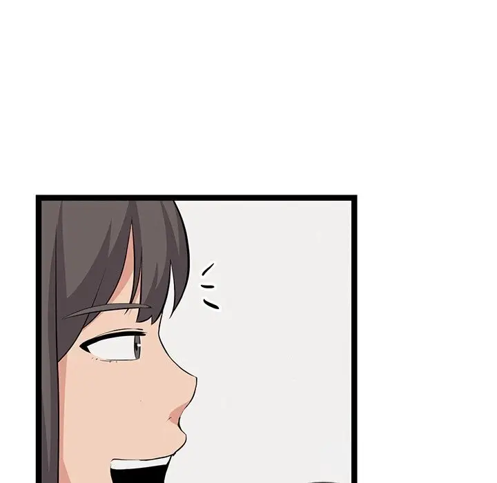 漫画《犬神的游戏》第30话第132张图