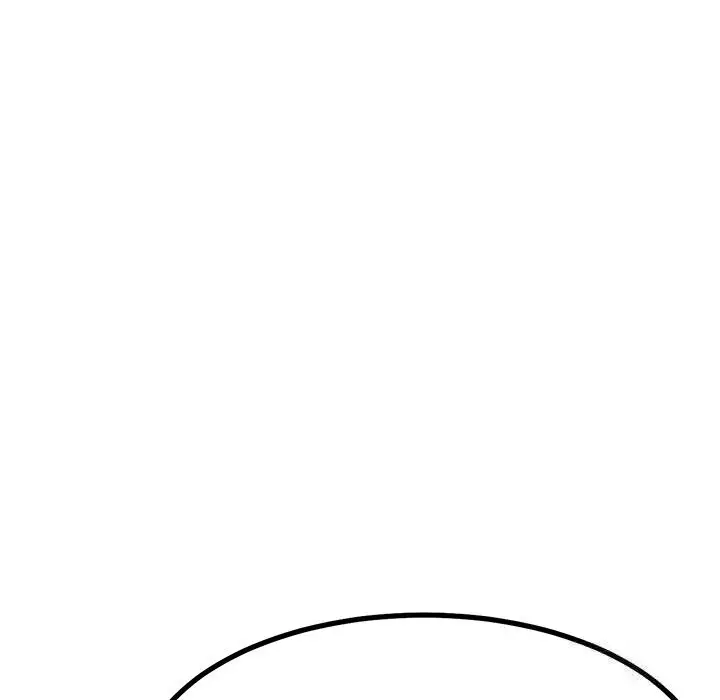 漫画《犬神的游戏》第30话第26张图