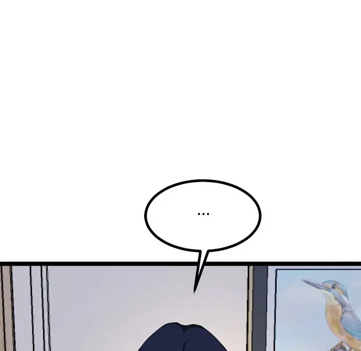 漫画《犬神的游戏》第30话第45张图