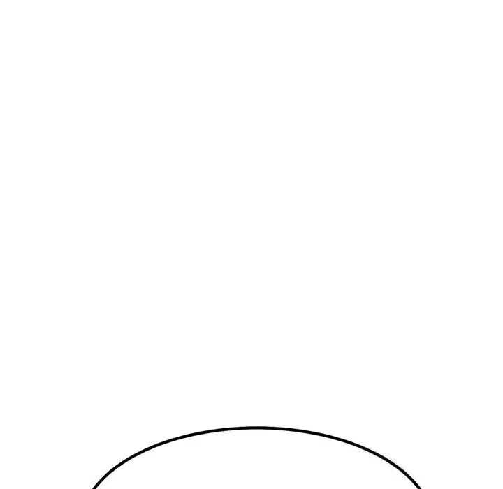 漫画《犬神的游戏》第30话第50张图