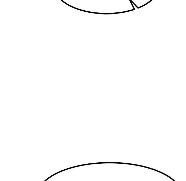 漫画《犬神的游戏》第30话第55张图