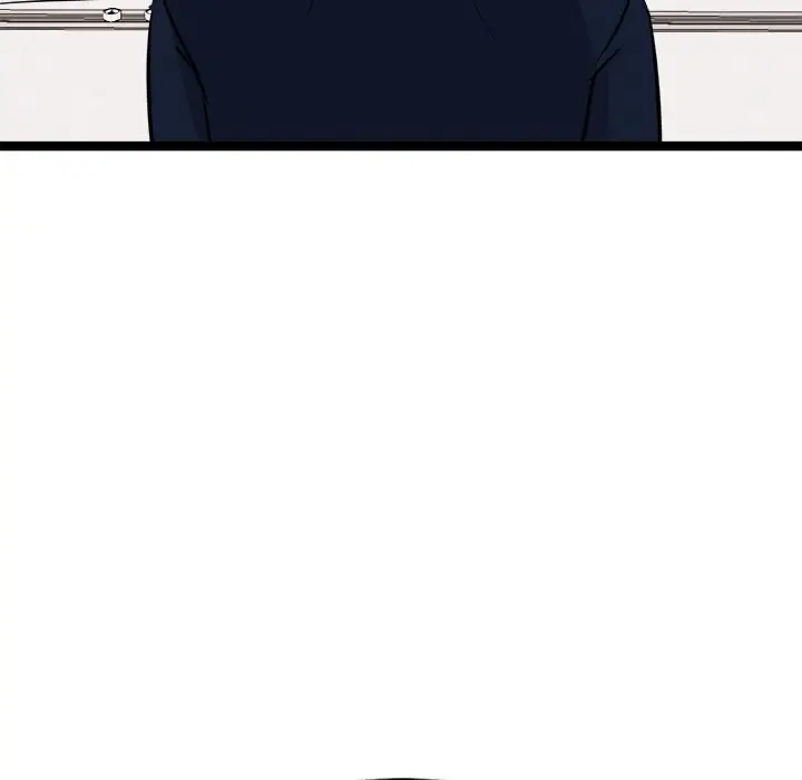 漫画《犬神的游戏》第30话第88张图