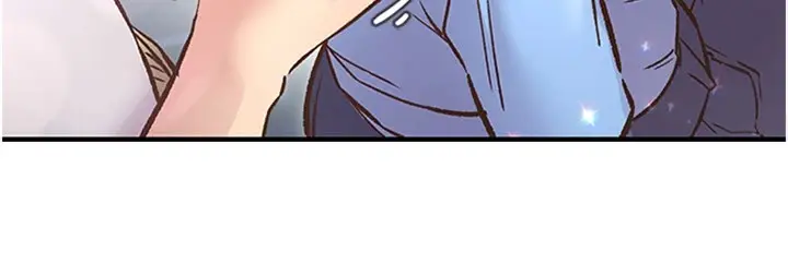 漫画《下一颤，性福》第1话第121张图