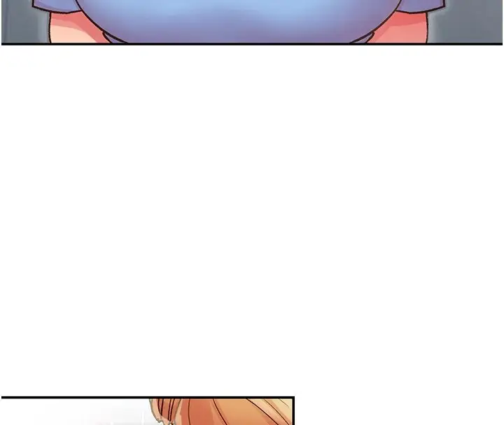 漫画《下一颤，性福》第1话第125张图