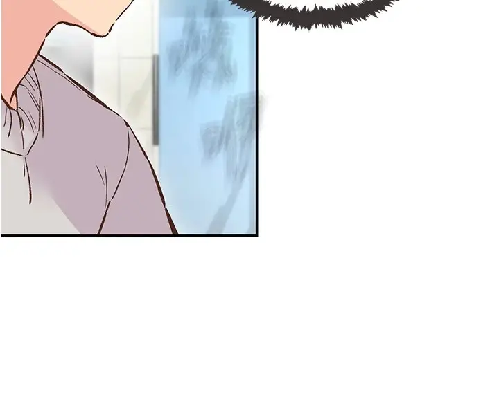 漫画《下一颤，性福》第1话第145张图