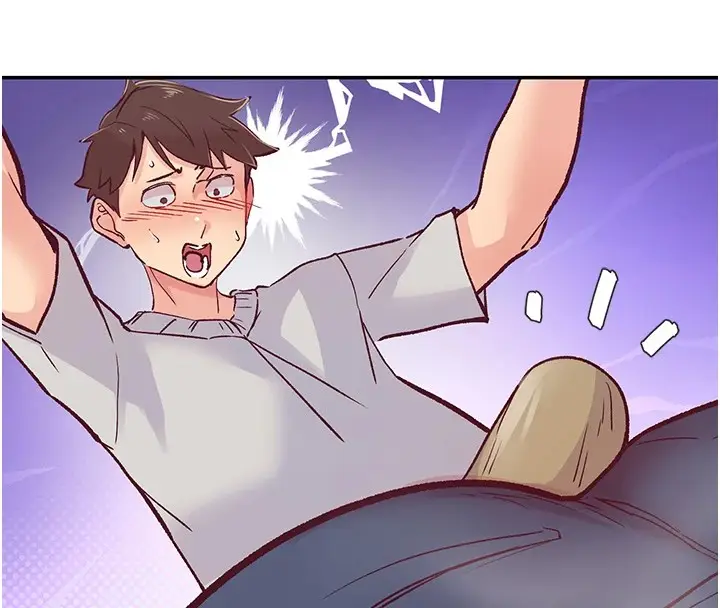 漫画《下一颤，性福》第1话第160张图