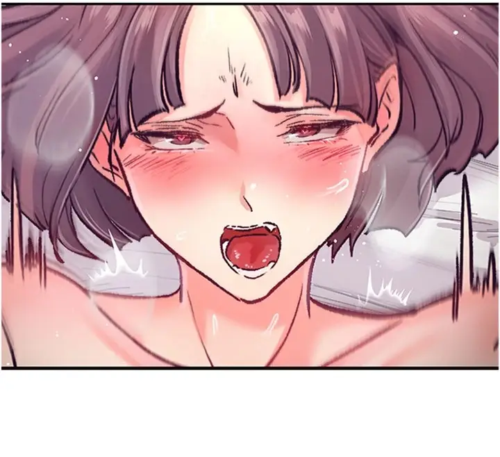 漫画《下一颤，性福》第1话第47张图