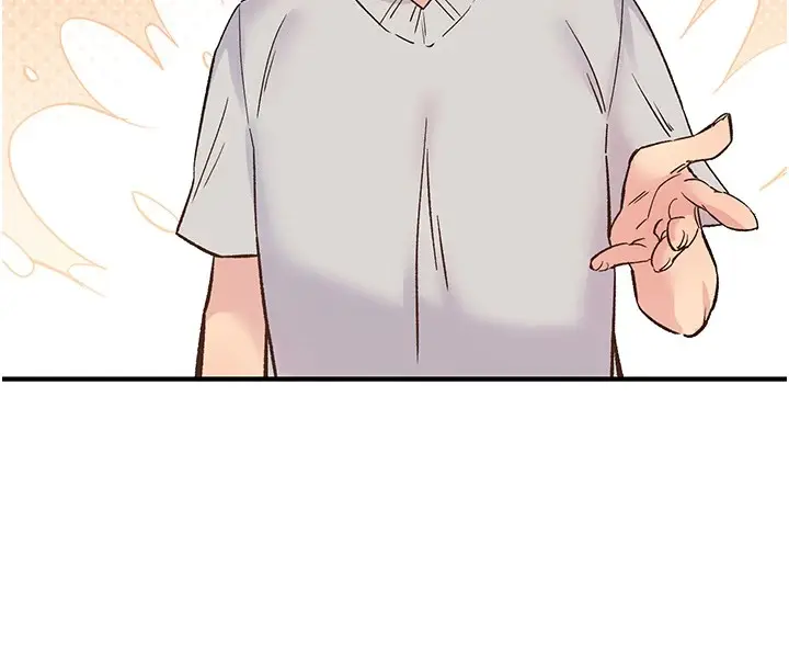 漫画《下一颤，性福》第2话第31张图