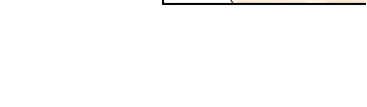 漫画《下一颤，性福》第2话第79张图