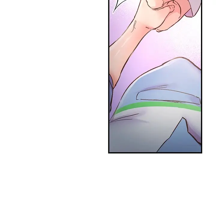 漫画《下一颤，性福》第2话第99张图