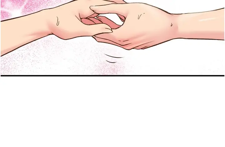 漫画《下一颤，性福》第3话第23张图