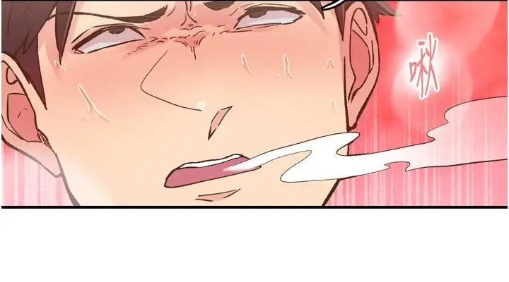 漫画《下一颤，性福》第3话第61张图