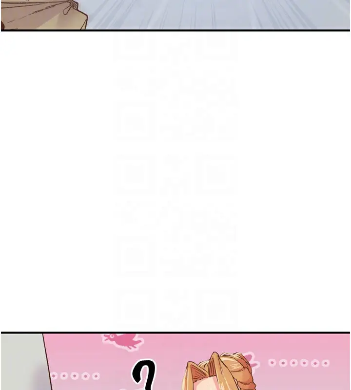 漫画《下一颤，性福》第3话第84张图