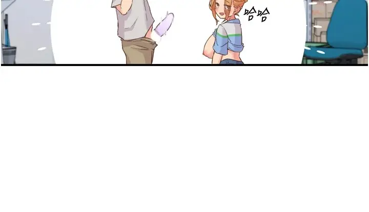 漫画《下一颤，性福》第3话第98张图