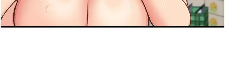 漫画《下一颤，性福》第4话第13张图