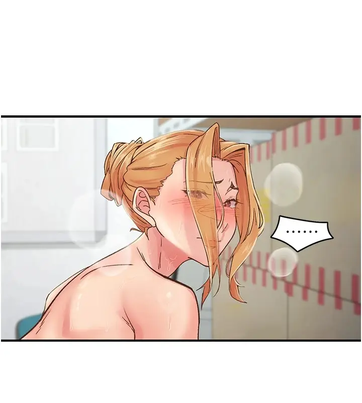 漫画《下一颤，性福》第4话第35张图