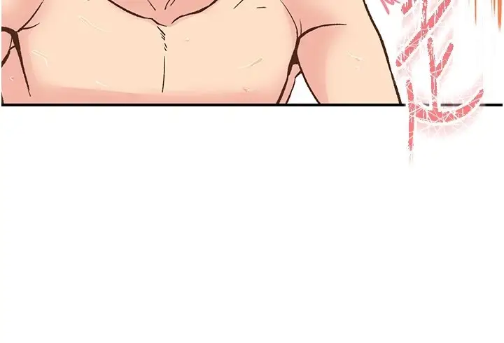漫画《下一颤，性福》第4话第44张图