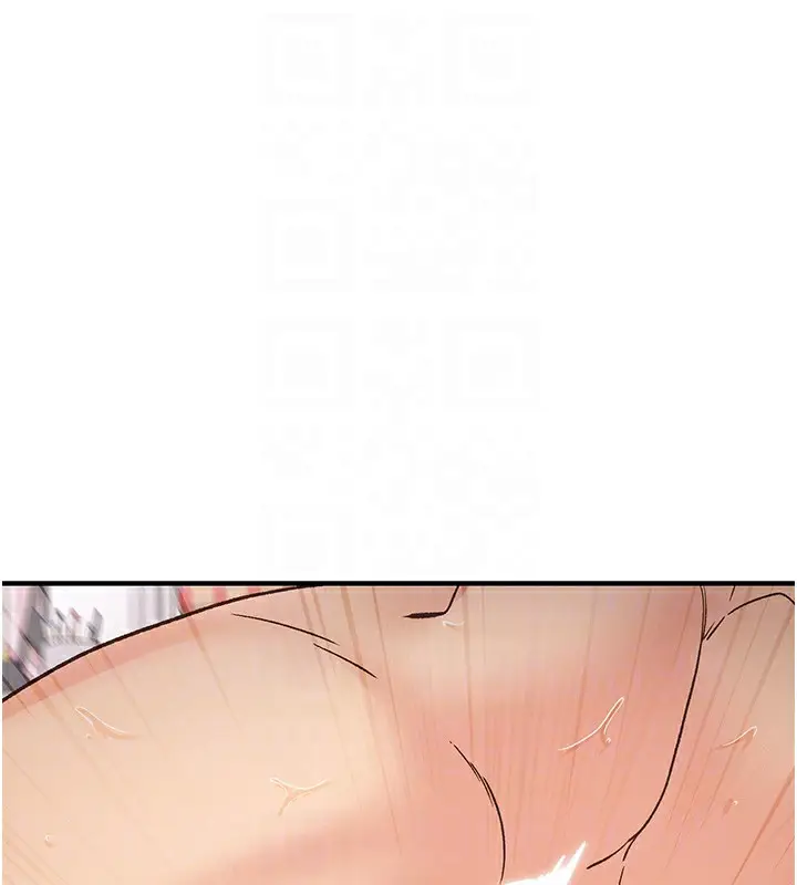 漫画《下一颤，性福》第4话第92张图