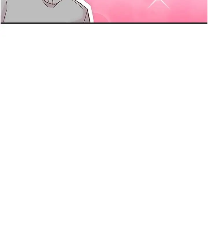漫画《下一颤，性福》第5话第106张图
