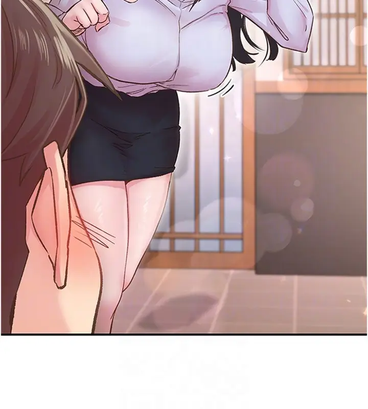 漫画《下一颤，性福》第5话第39张图