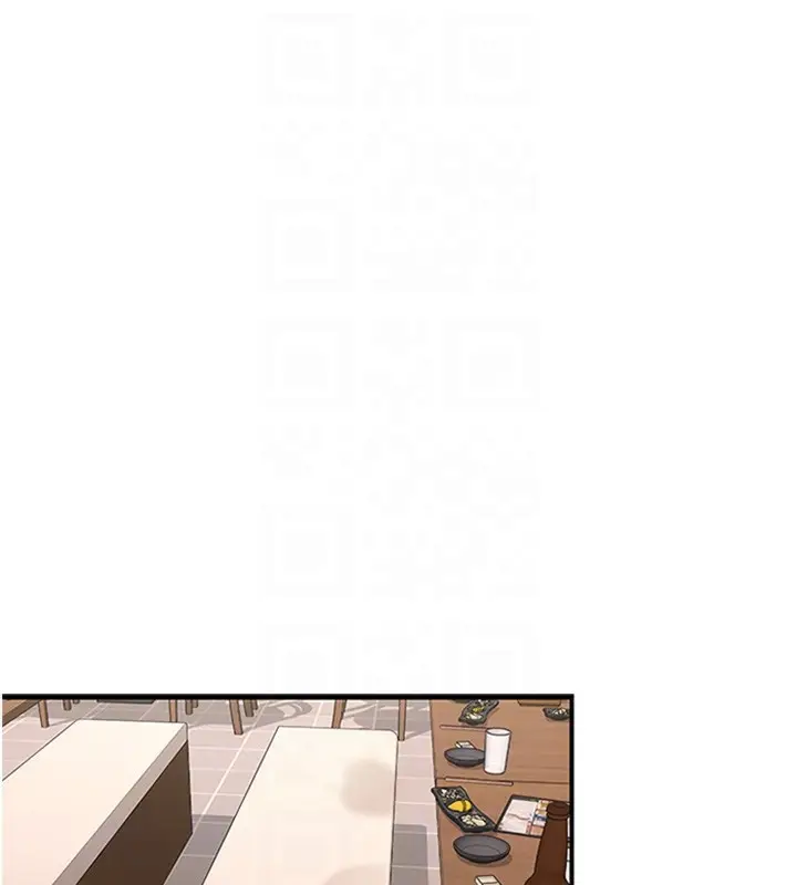漫画《下一颤，性福》第5话第98张图