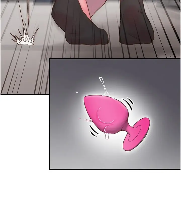 漫画《下一颤，性福》第6话第102张图