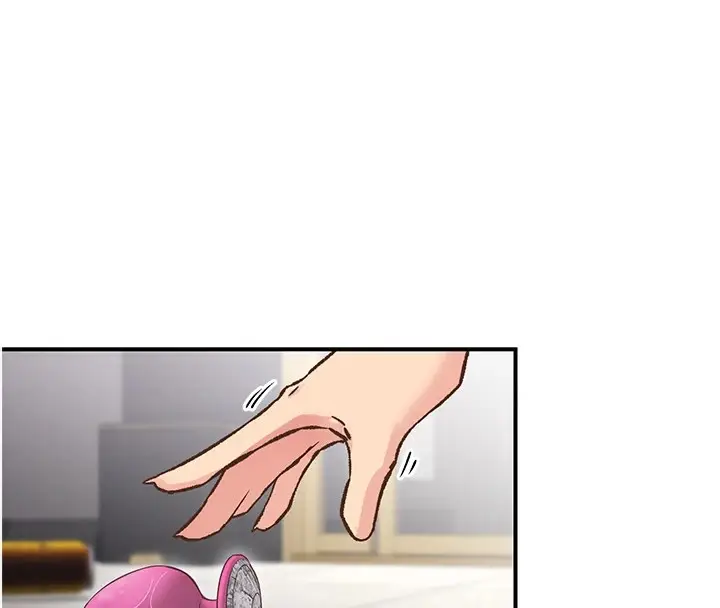 漫画《下一颤，性福》第6话第107张图