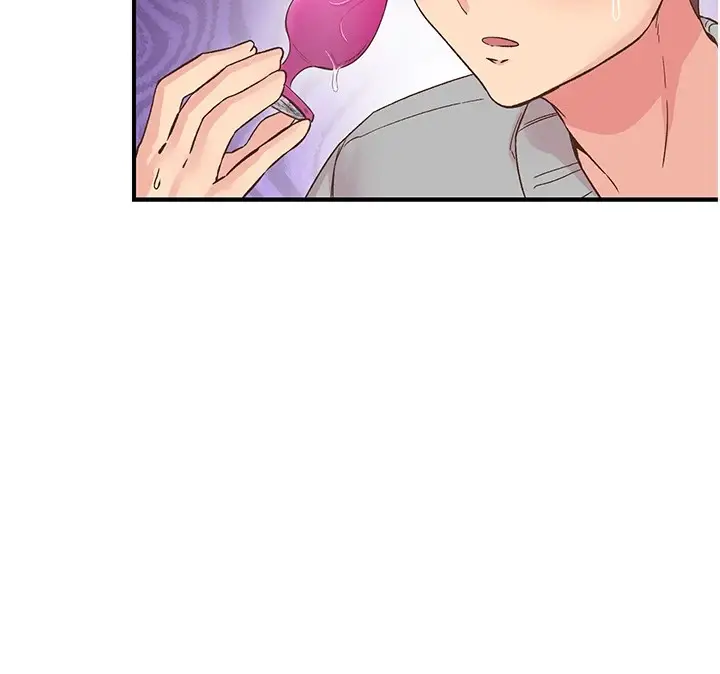 漫画《下一颤，性福》第6话第109张图