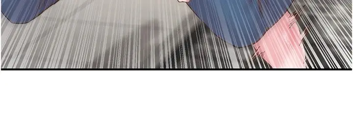 漫画《下一颤，性福》第6话第114张图