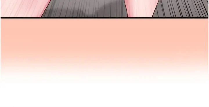 漫画《下一颤，性福》第6话第123张图