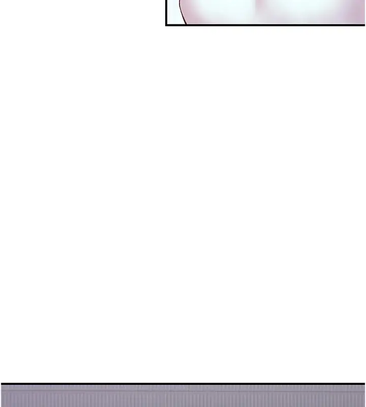 漫画《下一颤，性福》第6话第14张图