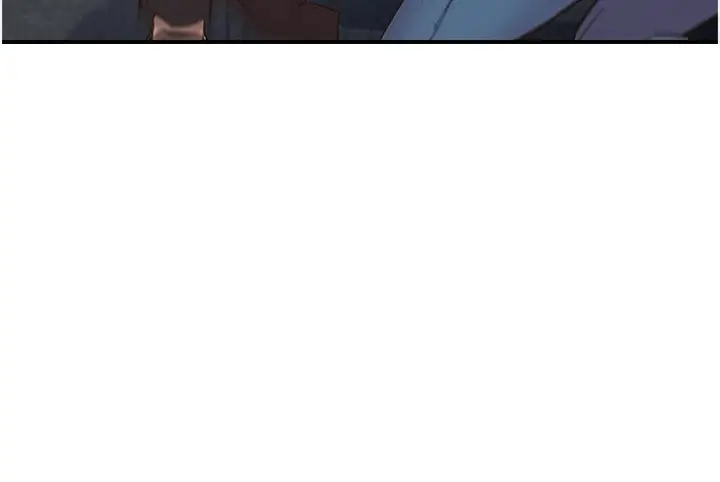 漫画《下一颤，性福》第6话第34张图