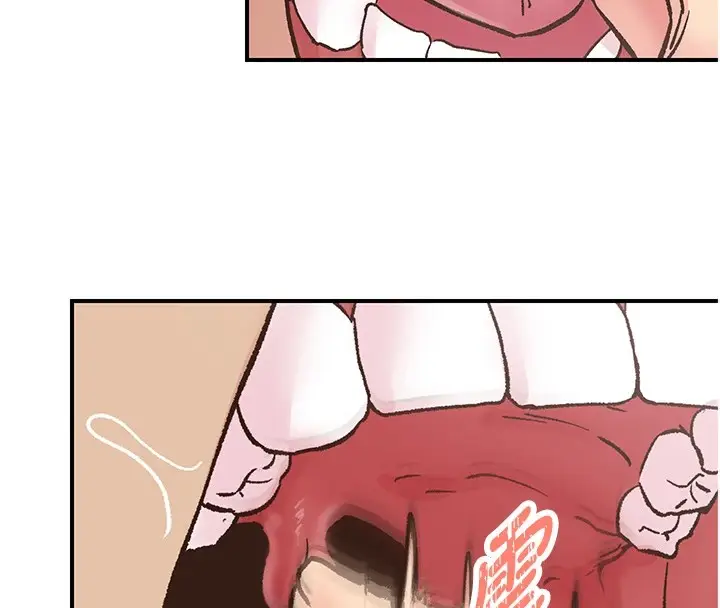 漫画《下一颤，性福》第6话第38张图