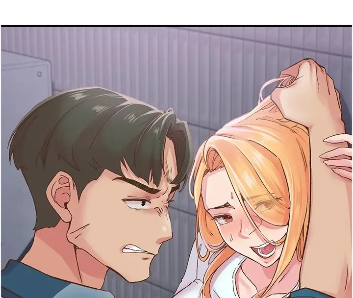 漫画《下一颤，性福》第6话第6张图