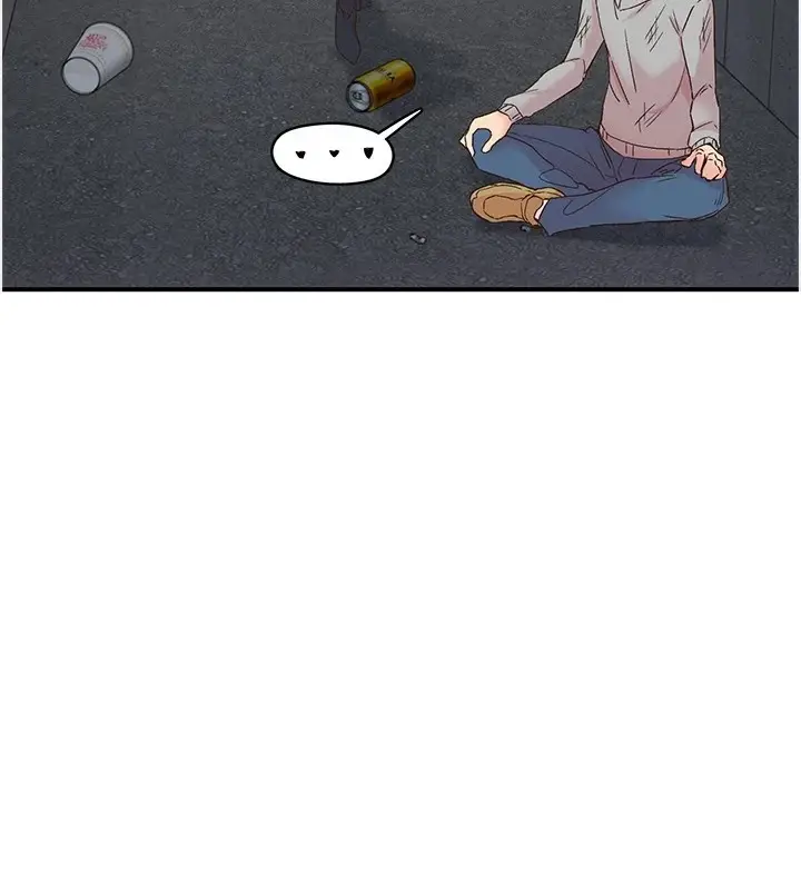 漫画《下一颤，性福》第6话第72张图
