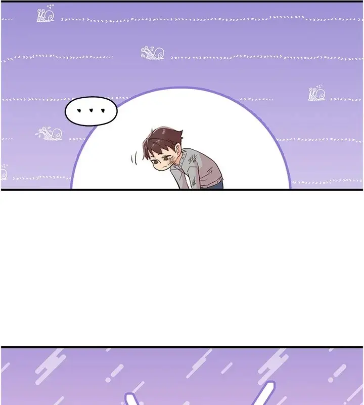 漫画《下一颤，性福》第6话第73张图