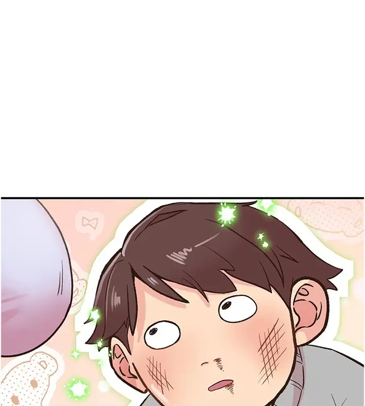 漫画《下一颤，性福》第6话第79张图