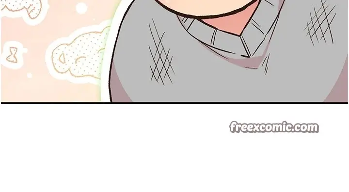 漫画《下一颤，性福》第6话第80张图