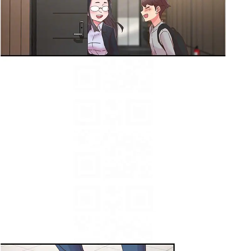 漫画《下一颤，性福》第6话第87张图