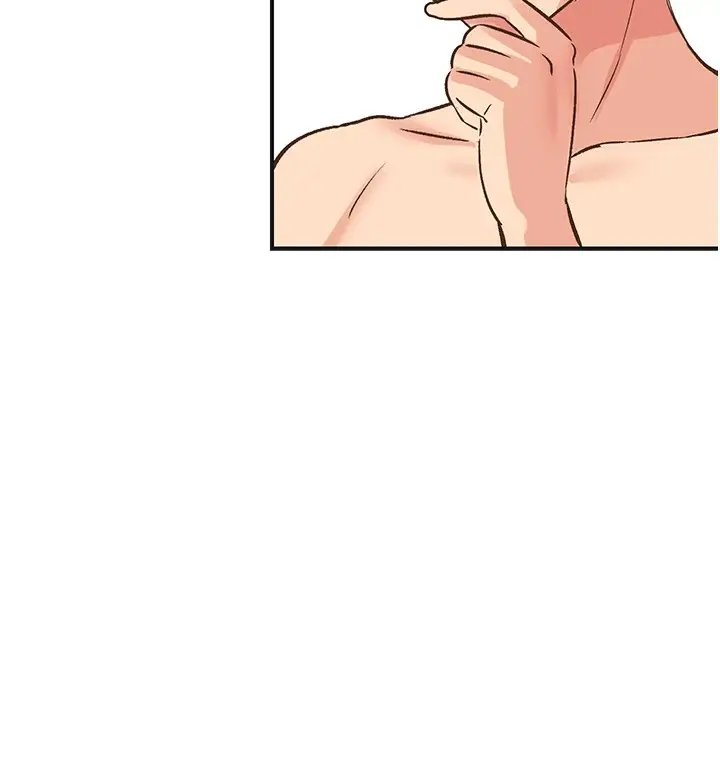 漫画《下一颤，性福》第7话第111张图