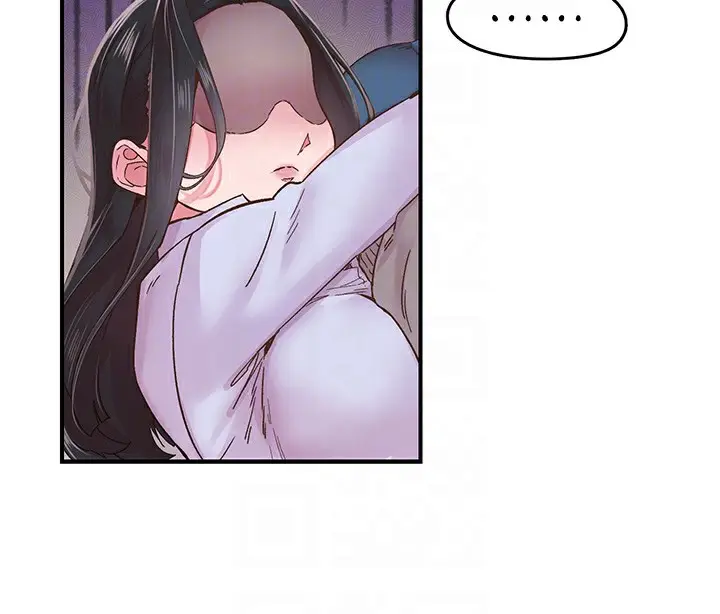 漫画《下一颤，性福》第7话第18张图