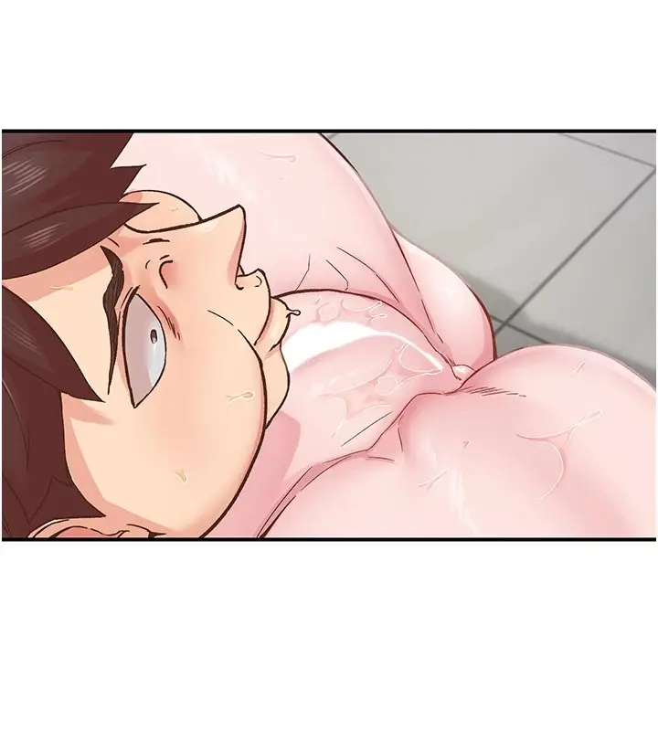 漫画《下一颤，性福》第7话第30张图