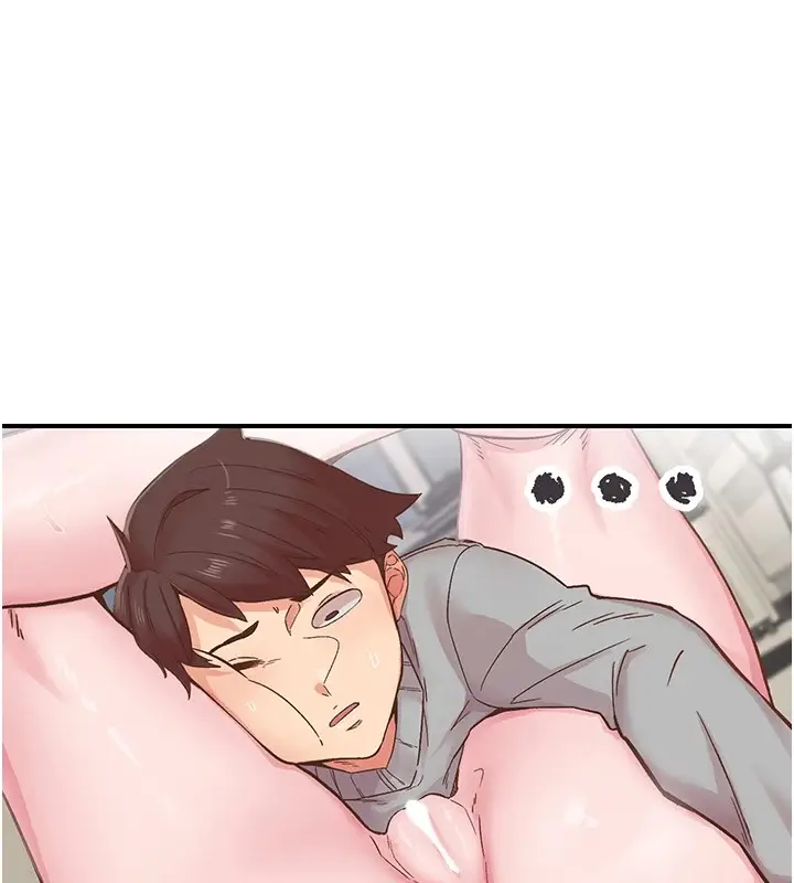 漫画《下一颤，性福》第7话第31张图