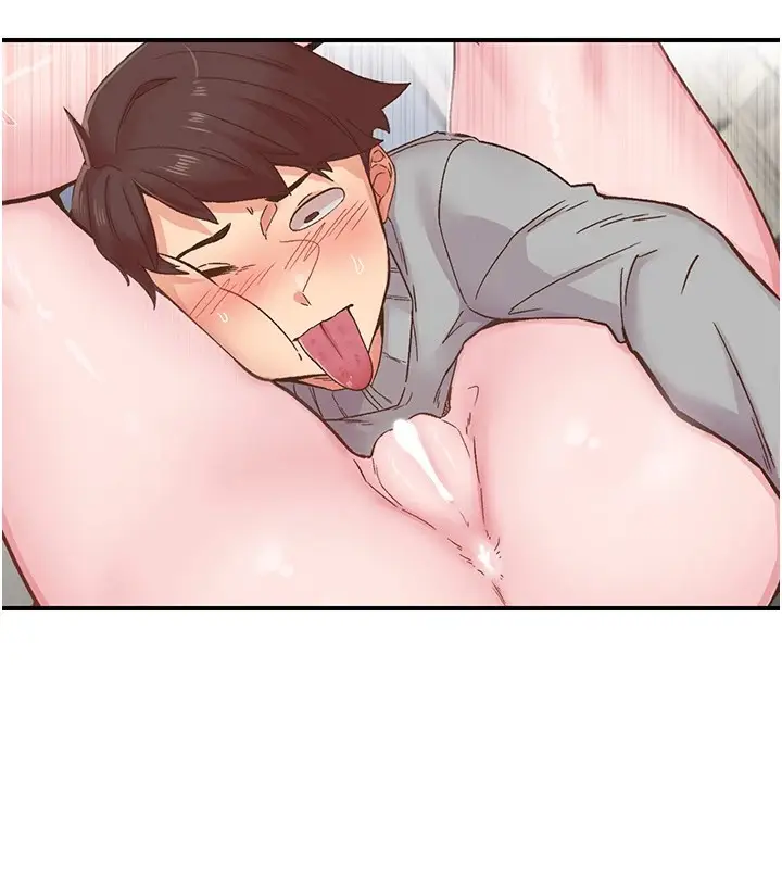 漫画《下一颤，性福》第7话第33张图
