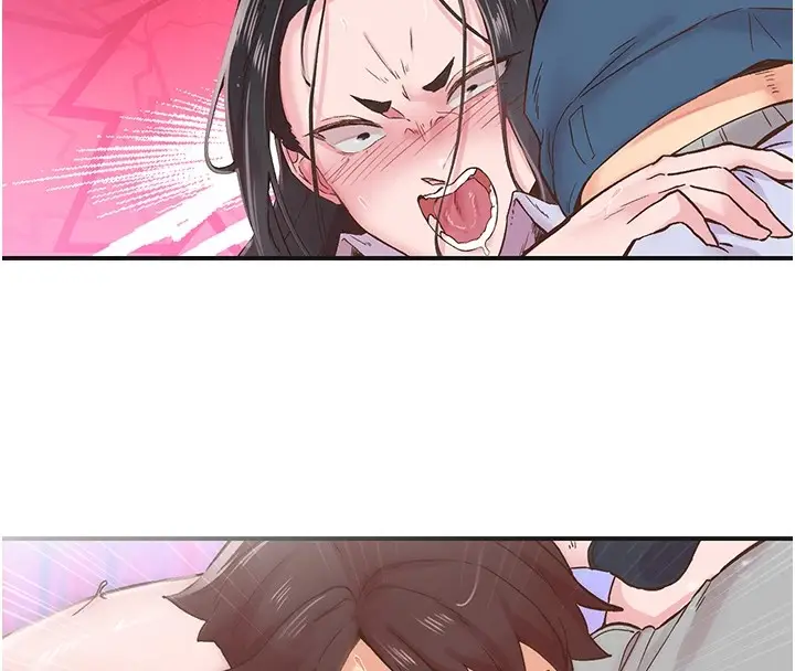 漫画《下一颤，性福》第7话第38张图